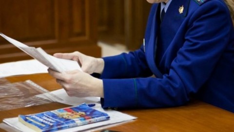 Прокуратурой Спасского района проведена проверка исполнения требований федерального законодательства при реализации национального проекта «Культура»